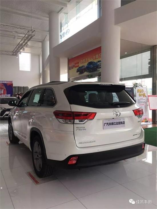 惠州市佳凱汽車銷售服務(wù)