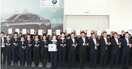 華德寶愛心歷程回顧 讓BMW之悅一路傳承